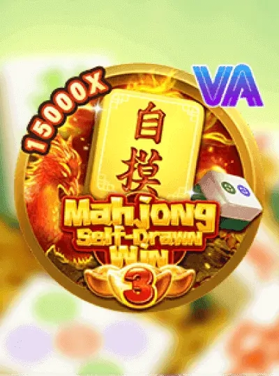 xxx888